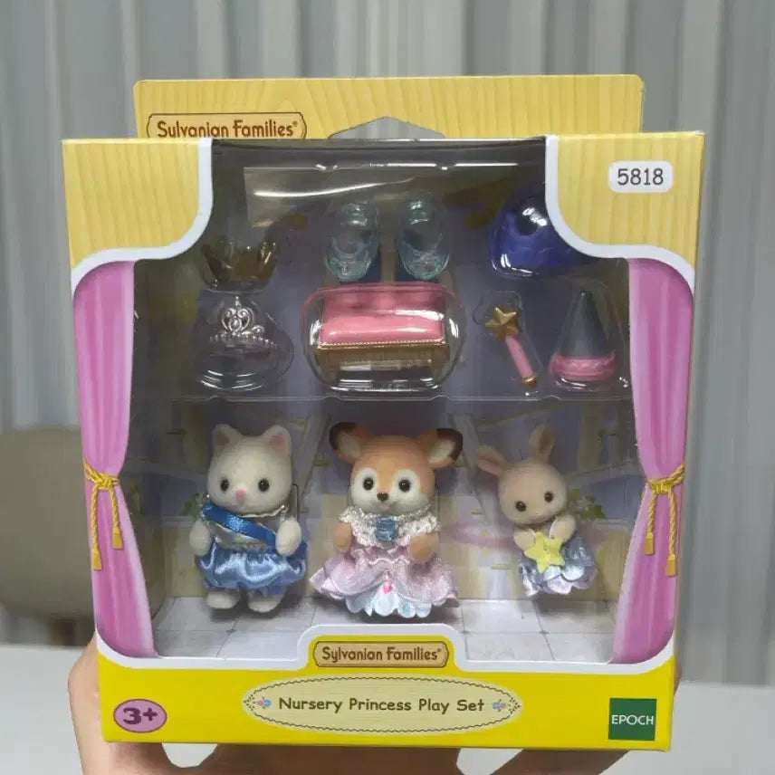 [BUNJANG] Sylvanian Families Nursery Princess Play Trio / 실바니안 패밀리 너서리 프린세스 플레이 트리오