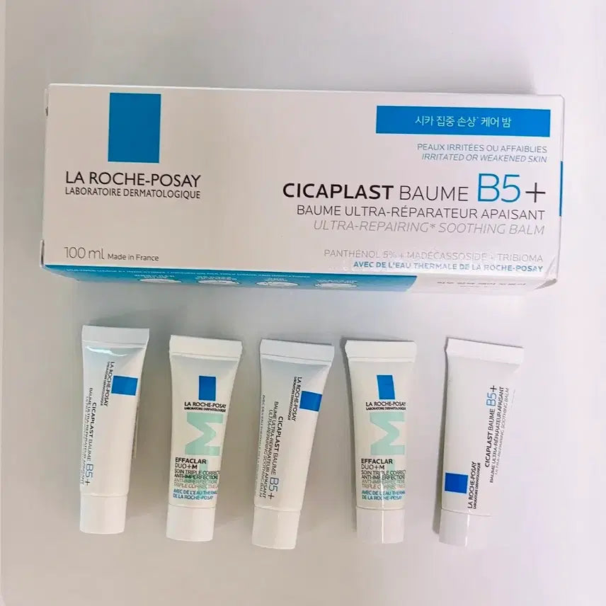 [BUNJANG] La Roche-Posay Cicaplast Baume B5+ 100ml / 라로슈포제 시카플라스트 밤 B5+ 100ml