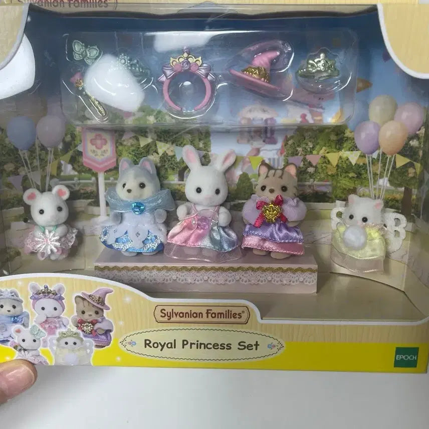 [BUNJANG] Sylvanian Families Royal Princess Set / 실바니안 패밀리 로얄 프린세스 세트