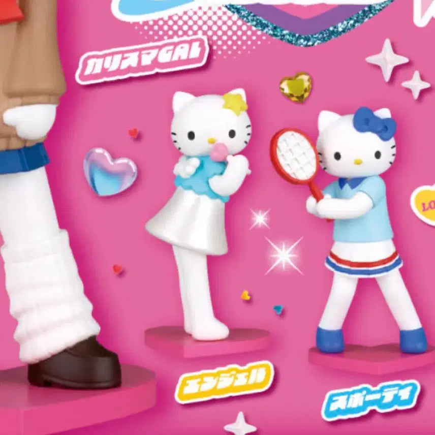 [BUNJANG] Sanrio Hello Kitty Angel Long Leg Mascot Gacha / 산리오 롱다리 헬로키티 마스코트 가챠 엔젤 롱다리 키티
