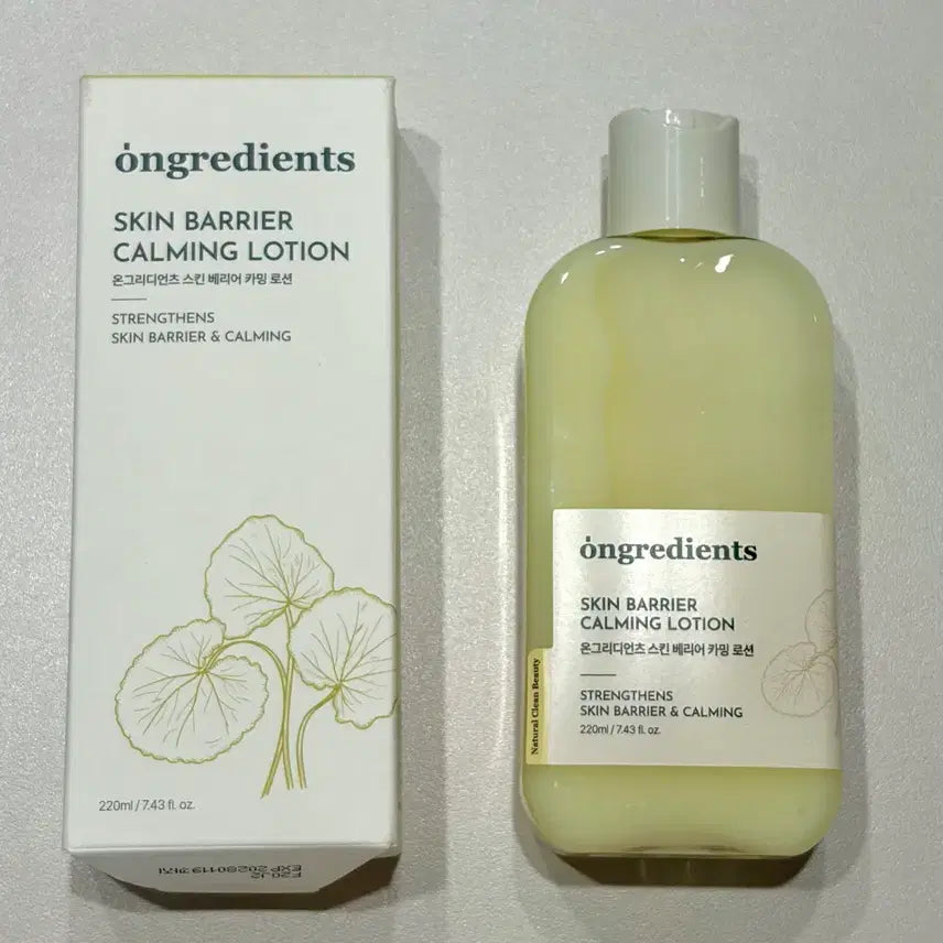 [BUNJANG] Ongredients Skin Barrier Calming Lotion EX 220ml (Sealed) / (미개봉 새상품) 온그리디언츠 스킨 베리어 카밍 로션 이엑스 220ml