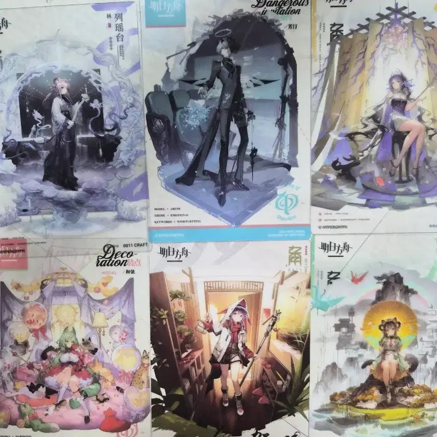 [BUNJANG] Arknights Clear Card Lin, Aaren, Mulberry, Honeyberry, Harmony Bundle Set / 명일방주 클리어카드 린 아렌 멀베리 허니베리 아르모니