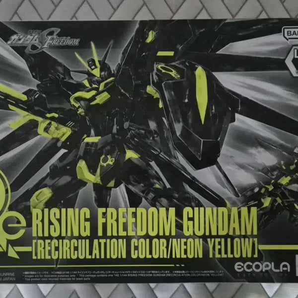 [BUNJANG] HG Rising Freedom Gundam Recirculation / hg 라이징 프리덤 건담 리써큘레이션