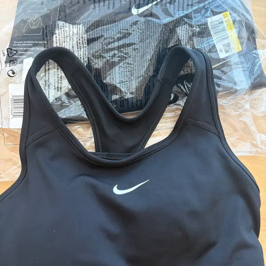 [BUNJANG] Nike Swoosh Sports Bra / 나이키 스우시 스포츠브라 새상품 판매