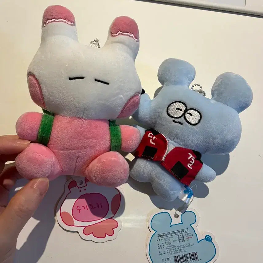 [BUNJANG] Sukidoki Keyring / 수키도키 키링 2개