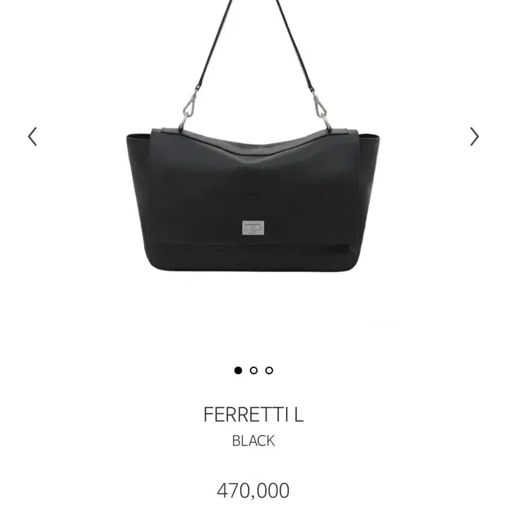 [BUNJANG] minitmute Peretti Bag Large / 미닛뮤트 페레티 라지