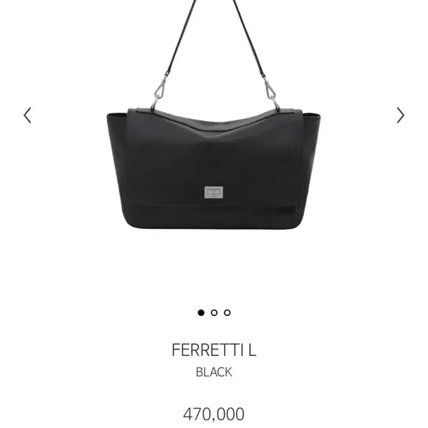 [BUNJANG] minitmute Peretti Bag Large / 미닛뮤트 페레티 라지