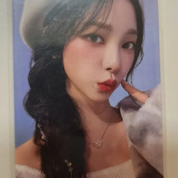 [BUNJANG] Aespa Karina 2023 Signature Photocard / 에스파 카리나 시그 2023 콜북 포카 양도 판매