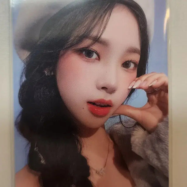 [BUNJANG] Aespa Karina 2023 Signature Photocard / 에스파 카리나 시그 2023 포카 양도 판매
