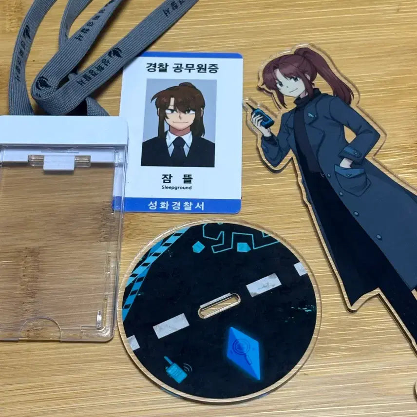 [BUNJANG] Misu Ban Jamttel Acrylic Stand & Civil Servant ID Bundle / 급전)) 미수반 잠뜰 아크릴 스탠드 공무원증 일괄 판매합니다