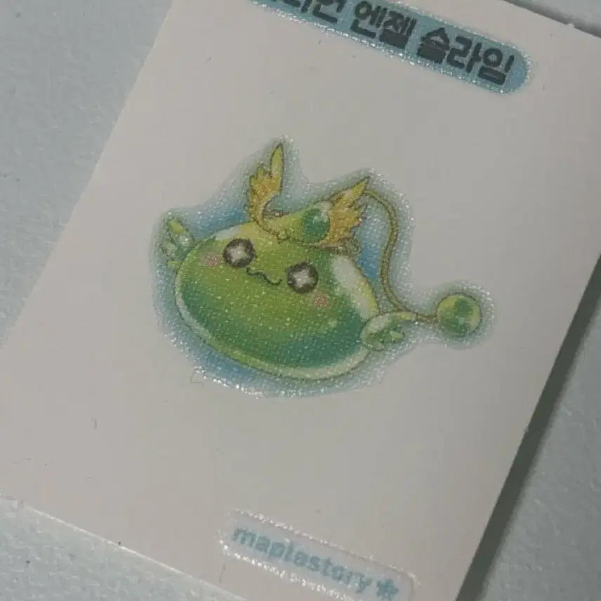 [BUNJANG] MapleStory Guardian Angel Slime Ttibusil / 메이플스토리 가디언 엔젤 슬라임 띠부씰