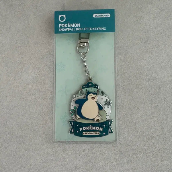 [BUNJANG] Pokemon Snorlax Snow Globe Roulette Keychain / 포켓몬 스노우볼 룰렛 키링 잠만보