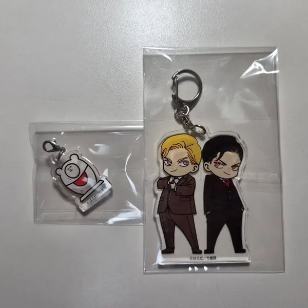 [BUNJANG] Harada Happy Cuso Life Acrylic Keyring / 하라다 해피쿠소라이프 아크릴 키링