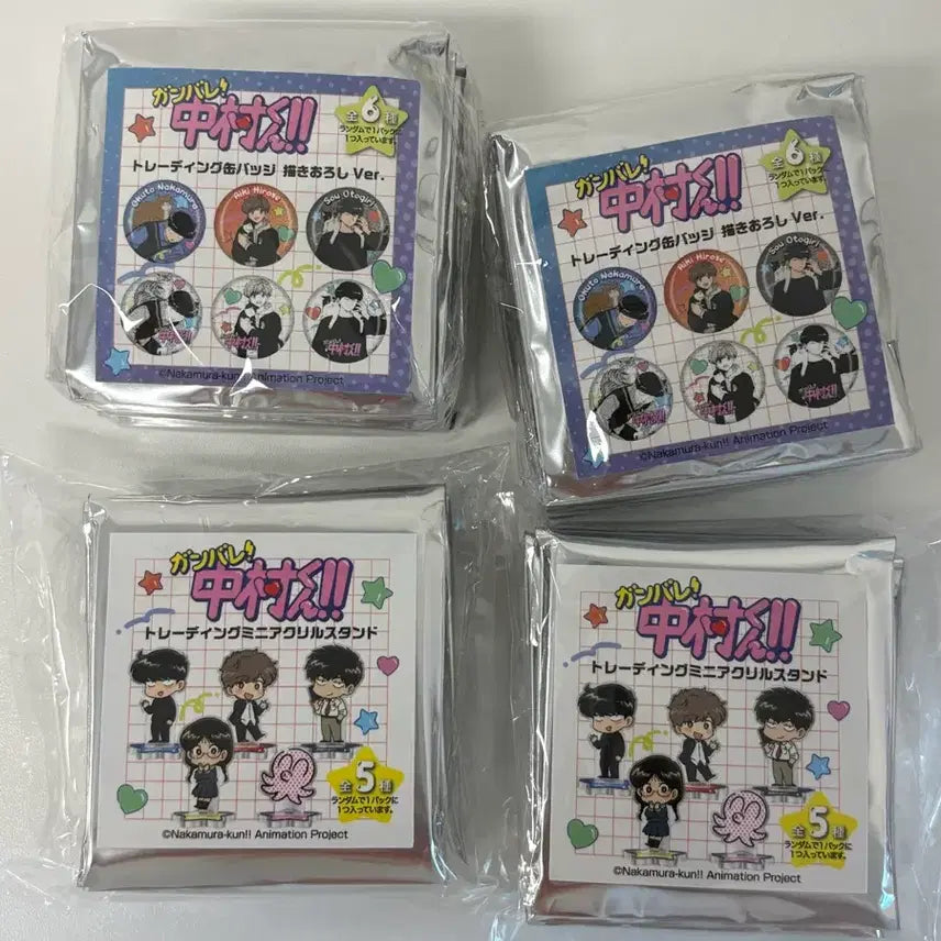 [BUNJANG] Nakamura-kun, Do Your Best! Loft Pop-up Random Can Badge & Mini Acrylic Set / 힘내라 나카무라군 로프트 팝업 랜덤 캔뱃지 미니 아크릴