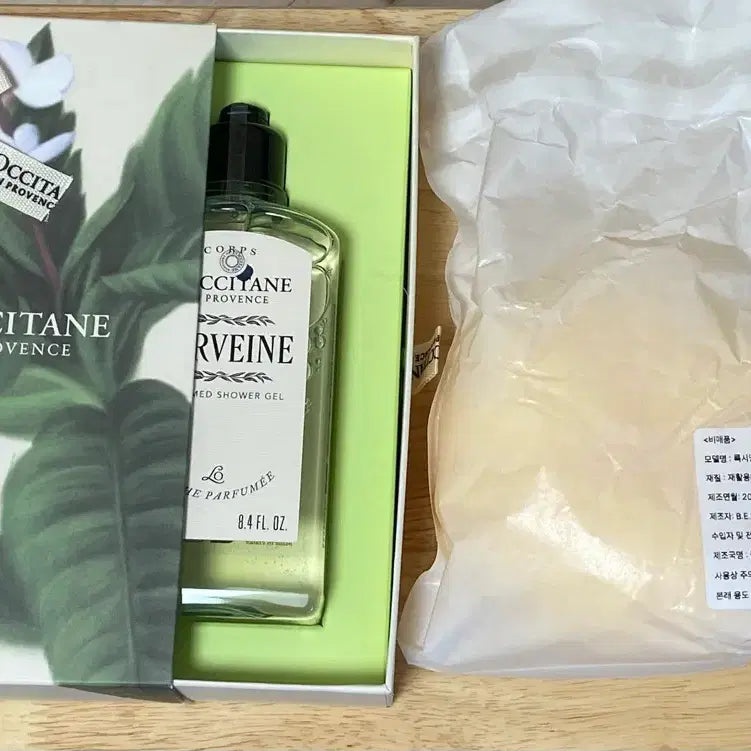[BUNJANG] L'Occitane Verbena Perfumed Shower Gel 250ml Gift Set with Shower Ball / 록시땅 버베나 퍼퓸드 샤워 젤 250ml 기프트(+샤워볼 포함) 판매