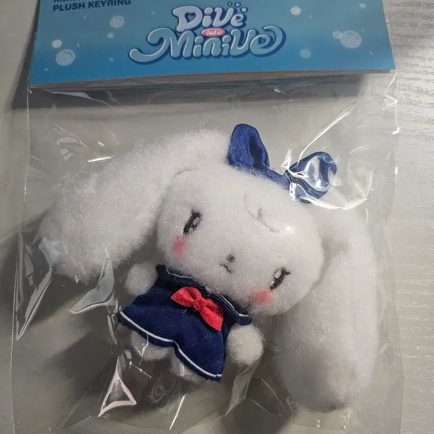 [BUNJANG] IVE Minive Marine Look Plush Keyring Jang Wonyoung / 아이브 미니브 ive minive 마린록 플러시 키링 체리 장원영