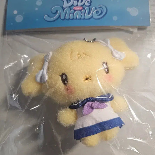 [BUNJANG] IVE Minive Marine Rock Plush Keychain Rei / 아이브 미니브 ive minive 마린록 플러시 키링 나오리 레이