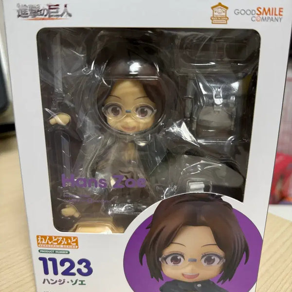 [BUNJANG] Good Smile Company Attack on Titan Hange Zoë Nendoroid #1123 / 한지 1123 넨도로이드