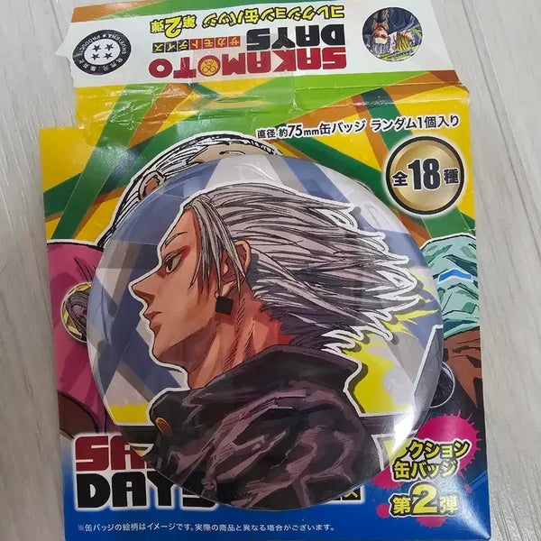[BUNJANG] Sakamoto Days Gaku Can Badge / 사카모토데이즈 가쿠 캔뱃지 판매합니다