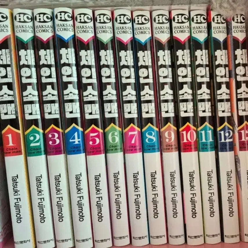 [BUNJANG] Chainsaw Man Vol. 1-17 / 체인소맨 1~17권