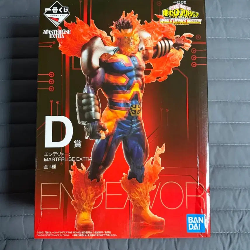 [BUNJANG] My Hero Academia World Heroes' Mission Ichiban Kuji D Prize Endeavor Figure (Sealed) / (미개봉) 제일복권 나히아 월드히어로즈미션 D상 엔데버 피규어