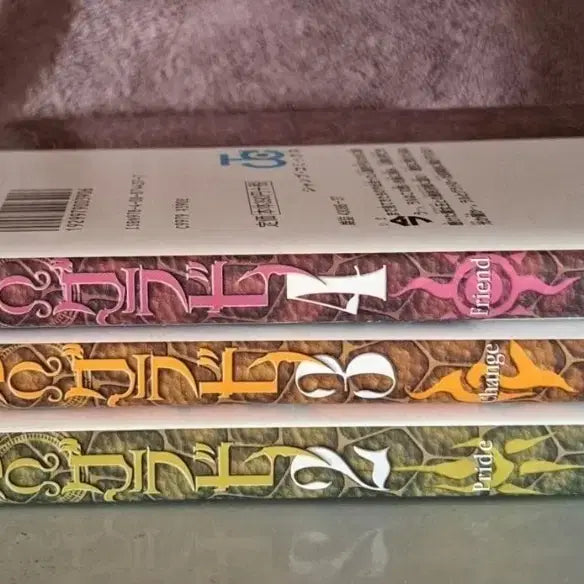 [BUNJANG] Dragon Larce Grade Japanese Import Manga Bundle Set / 일본원서 만화책 드래곤 라르 그라드 일괄