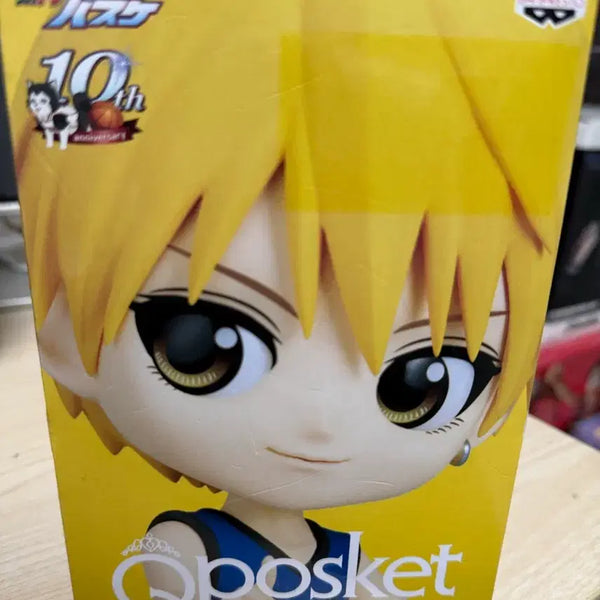 [BUNJANG] Bandai Q Posket Kuroko's Basketball Ryota Kise Figure / 반다이 큐포스켓 피규어 쿠로코의 농구 키세 료타