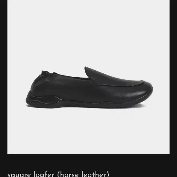 [BUNJANG] Femont Square Loafers (Horse Leather) Size 275 / 페몬트 스퀘어 로퍼 (말가죽)275 판매합니다