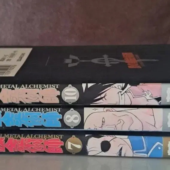 [BUNJANG] Fullmetal Alchemist Japanese Import Manga Bundle / 일본원서 만화책 강철의 연금술사 일괄