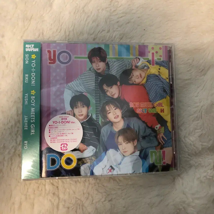 [BUNJANG] NCT WISH Yo! Wish Miyeon Album Photocard Sion / 엔시티위시 요이동 미개봉 앨범 포카 시온