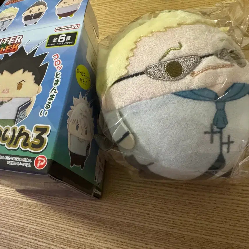 [BUNJANG] Hunter x Hunter Grid Island Fuwacoro Ring Gansuru Sealed / 미개봉) 헌터헌터 그리드아일랜드 후와코로링 겐스루