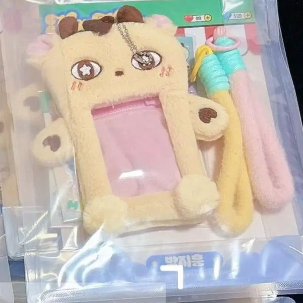 [BUNJANG] Park Jihoon Photocard Pouch / 소심이 포카 파우치 박지훈 포카홀더