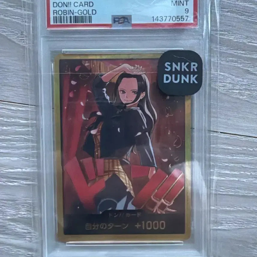 [BUNJANG] One Piece Robin Don Gold Card 2025 JP PSA 9 / 원피스 카드 로빈 돈 골드 카드 2025 JP PSA9