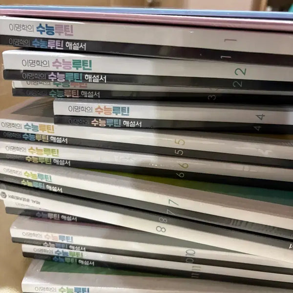 [BUNJANG] Lee Myung Hak 2024 Su능 Routine Book / 이명학 수능루틴