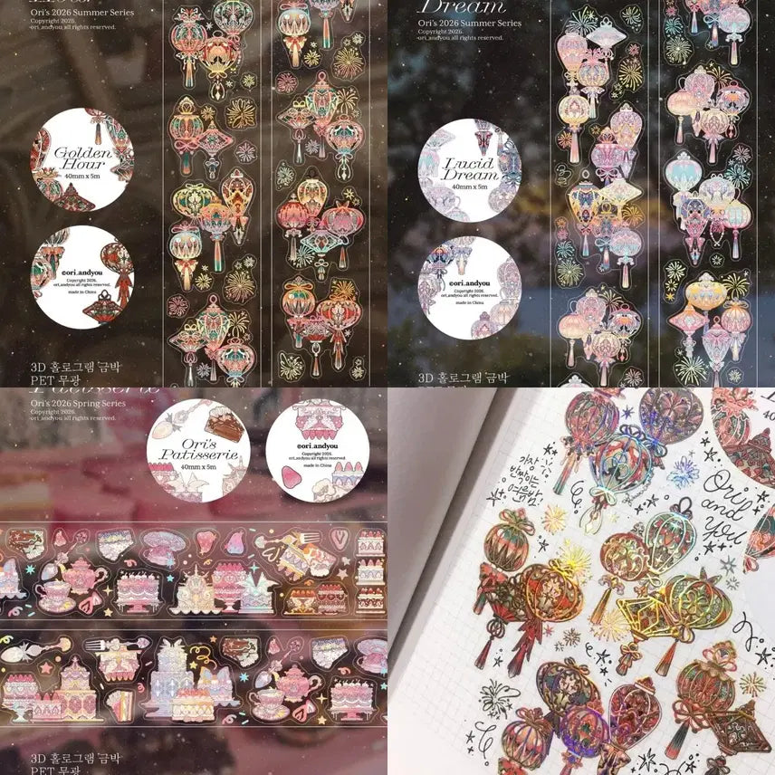 [BUNJANG] OrienneJu Kiss Cut Sticker Set (3 Types) / 서일페) 오리앤쥬 키스컷 3종 원가띵