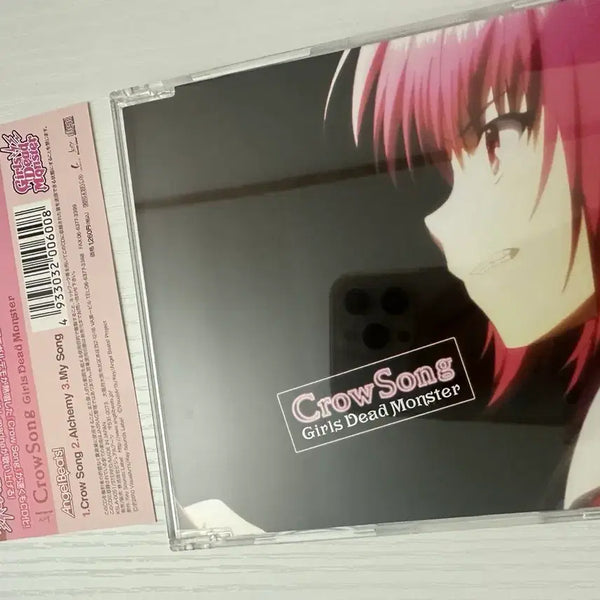 [BUNJANG] Angel Beats! Iwashawa Crow Song Classic Album CD / 엔젤비트 이와사와 crow song 고전 음반 cd 고전미소녀
