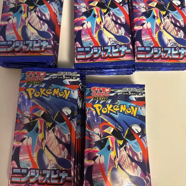 [BUNJANG] Ninja Spinner 57 Packs / 닌자 스피너 일판 57팩