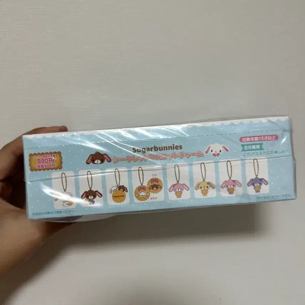 [BUNJANG] Sanrio Sugarbunnies Biscuit Design Series Keyring Full Box / 무배) 산리오 슈가바니즈 비스킷 디자인 시리즈 키링 풀박스