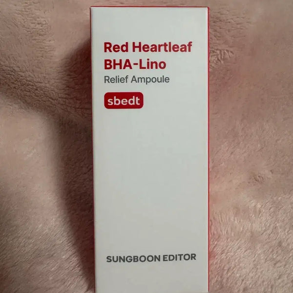 [BUNJANG] Ingredient Editor Red Houttuynia Cordata Ampoule / 성분에디터 레드어성초 앰플 (새상품)