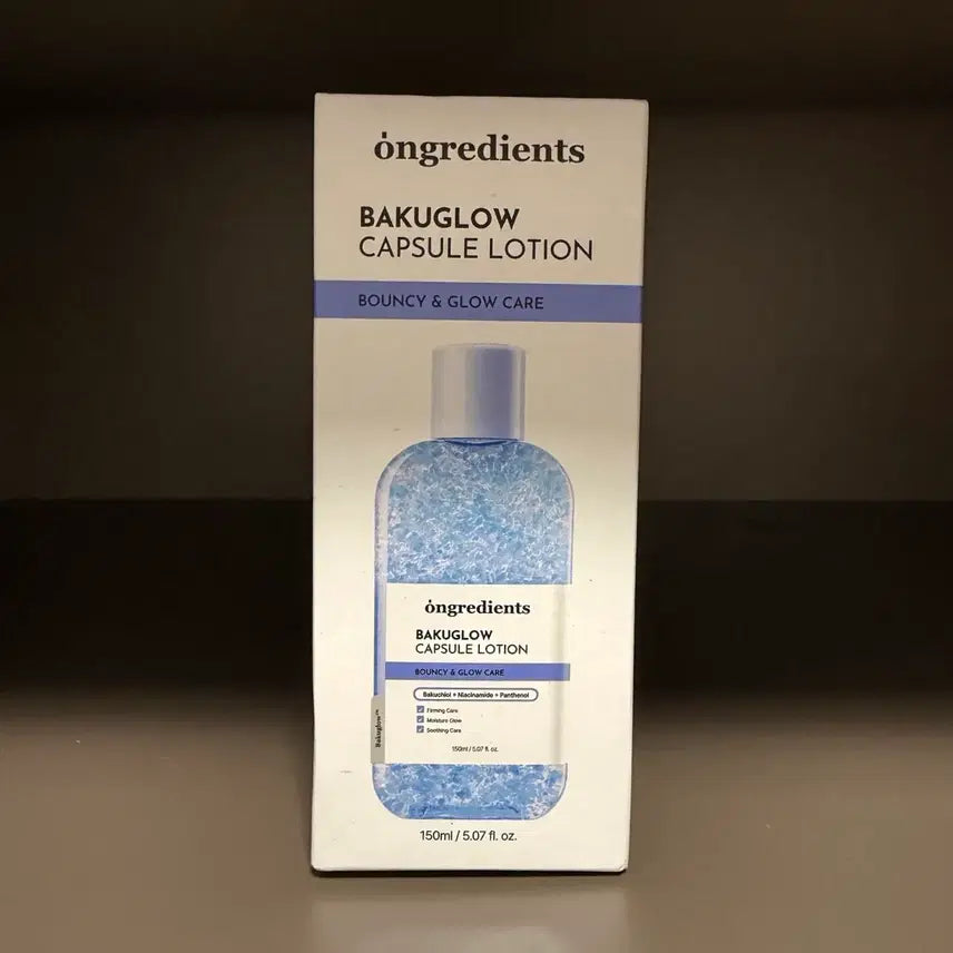 [BUNJANG] Ongredients Bakuchiol Glow Capsule Lotion / 새상품) 온그리디언츠 바쿠글로우 캡슐 로션