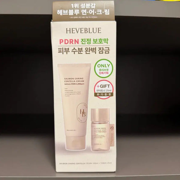 [BUNJANG] Haveblue PDRN Salmon Centella Cream 100ml + Toner 25ml Set / 새상품) 헤브블루 PDRN 연어 센텔라 크림 100ml + 토너 25ml