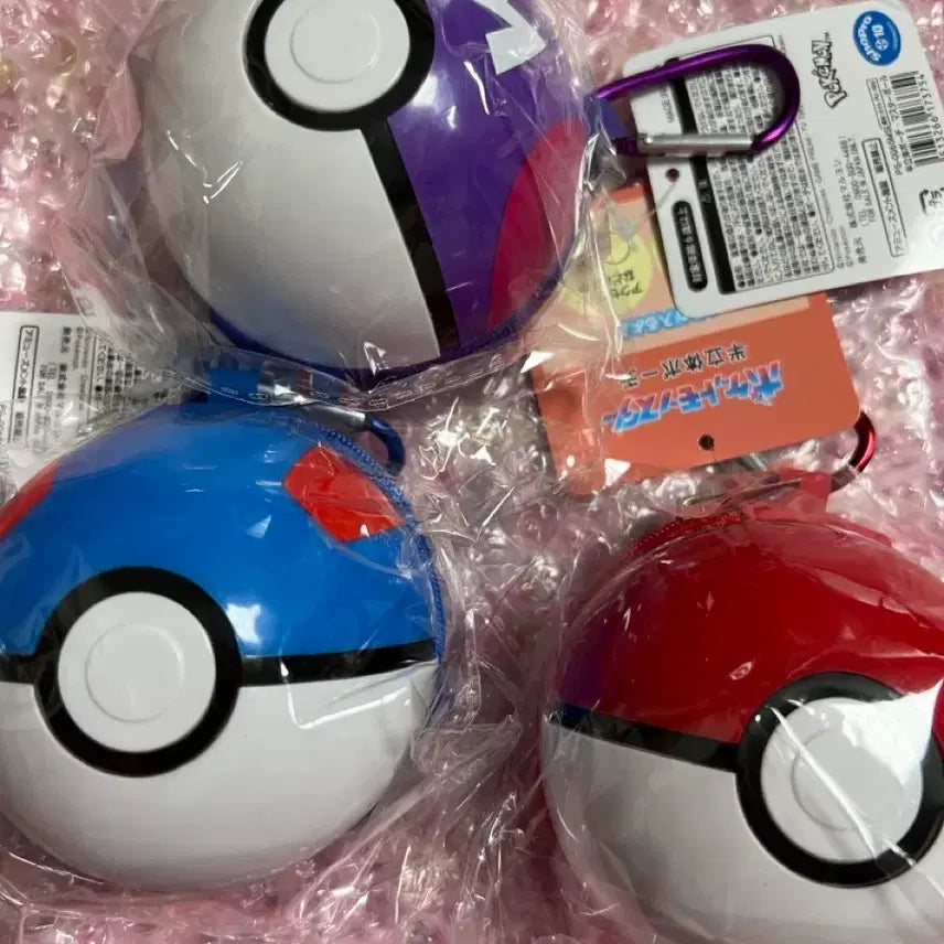 [BUNJANG] Pokemon Monster Ball Super Ball Master Ball Pouch Keychain / 포켓몬스터 몬스터볼 슈퍼볼 마스터볼 파우치 키링