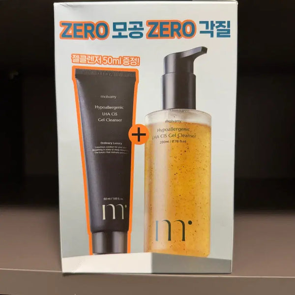 [BUNJANG] Molvani Gel Cleanser 200ml + 50ml Special Set / 새상품) 몰바니 젤 클렌저 200ml + 50ml 기획세트