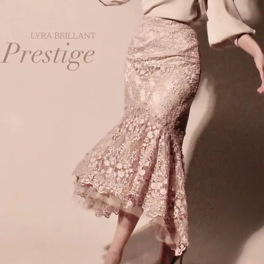 [BUNJANG] Lirabiance Crochet Tulle Skirt (Altered) / 리라브리앙 클로쉐 튤 스커트 (수선함)