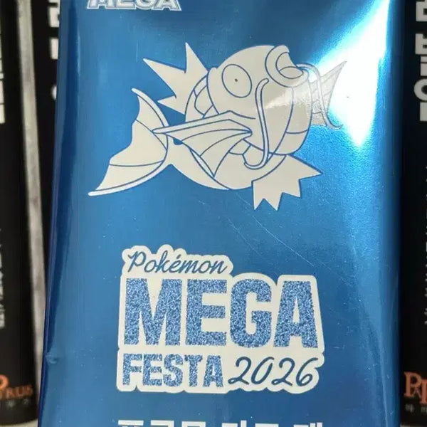 [BUNJANG] 2026 Magikarp Promo Card / (수수료포함)포켓몬 2026 잉어킹 프로모 용산 카드샵 수령분