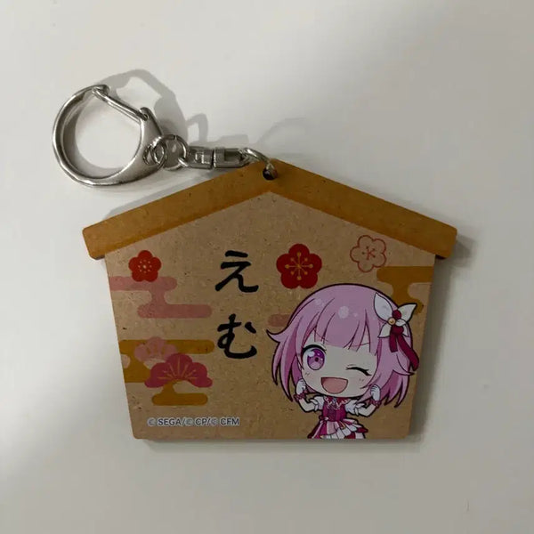 [BUNJANG] Project SEKAI Otoya Emu Name Plate Keyring / 급처) 프세카 오오토리에무 명패키링