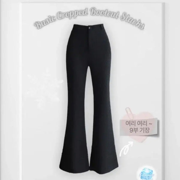 [BUNJANG] Glow You Comfy Stretch High-Waist Semi-Bootcut Pants (Black, Size S) / 글로우유 쫀쫀 스판 여름 베이직 하이웨스트 세미부츠컷 부츠컷