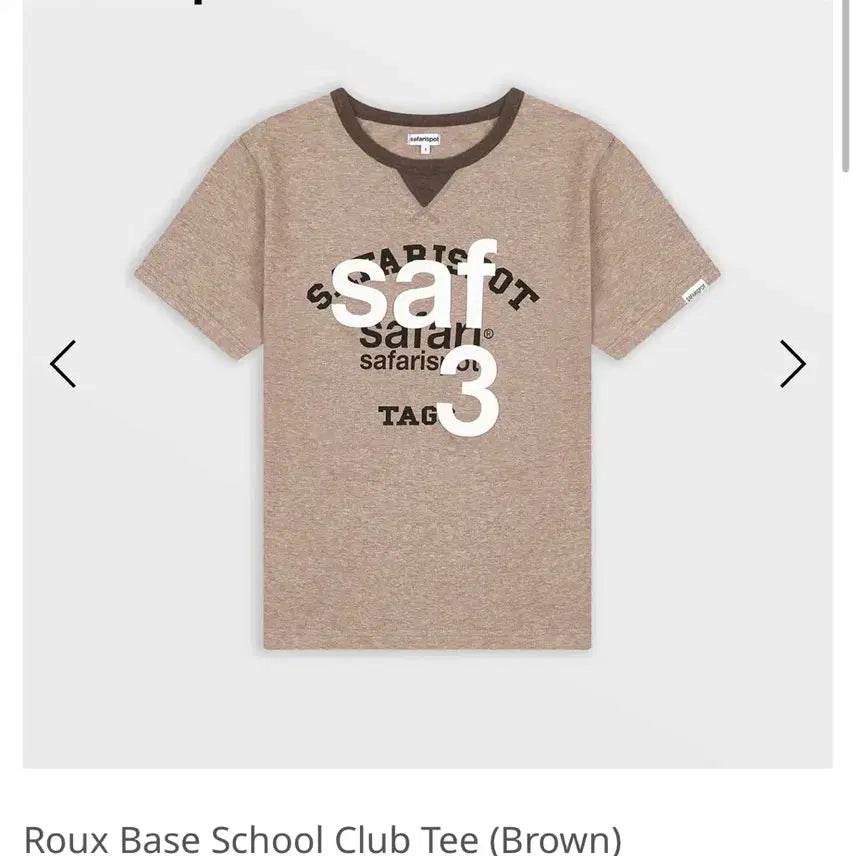 [BUNJANG] Safari Spot Roux Base School Club Short-Sleeve T-Shirt (Sealed) / 미개봉새상품) 사파리스팟 Roux Base School Club 반팔티 판매합니다