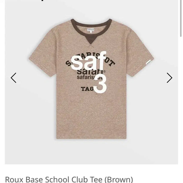 [BUNJANG] Safari Spot Roux Base School Club Short-Sleeve T-Shirt (Sealed) / 미개봉새상품) 사파리스팟 Roux Base School Club 반팔티 판매합니다
