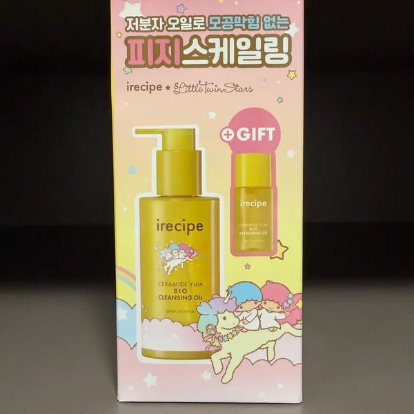 [BUNJANG] Airi Recipe Ceramide Yuja Cleansing Oil / 새상품) 아이레시피 세라마이드 유자 클렌징 오일